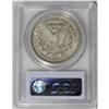 Image 4 : 1894 S$1 XF45 PCGS. This is an attractive, lightly cir 
