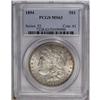 Image 3 : 1894 S$1 MS63 PCGS. The rarest P-mint Morgan in Mint S 