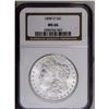 Image 1 : 1898-O S$1 MS66 NGC. A brilliant and splendidly smooth 