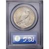Image 2 : 1921 S$1 MS64 PCGS. A Choice and frosty piece struck i 