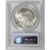 Image 2 : 1921 $1 MS64 PCGS. Delicate pearl-gray patina graces t 