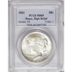 1921 S$1 MS65 PCGS. The centers are well struck, altho 