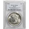 Image 3 : 1921 S$1 MS66 PCGS. Ex: Troy Wiseman Collection. A won 