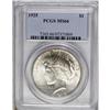 Image 1 : 1925 S$1 MS66 PCGS. Nicely struck for this issue with 