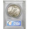 Image 2 : 1926-S S$1 MS65 PCGS. Fully lustrous with satiny silve 