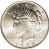 Image 1 : 1934 S$1 MS66 PCGS. As a Philadelphia Mint issue, the 