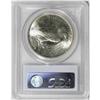Image 4 : 1934 S$1 MS66 PCGS. As a Philadelphia Mint issue, the 