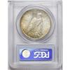 Image 2 : 1934-D S$1 MS64 PCGS. Medium D. VAM-3. A Top 50 Variet 