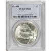 Image 3 : 1934-D S$1 MS66 PCGS. Small D. A brilliant, dazzling, 