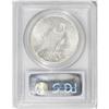 Image 2 : 1934-S S$1 AU55 PCGS. Satiny and untoned, with numerou 