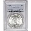 Image 1 : 1935 S$1 MS65 PCGS. An exceptional Gem with bright, un 