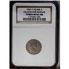 Image 1 : 1863 F-43/388A Millions For Defence, MS62 RB NGC.Typica 