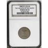 Image 3 : 1860 F-511/516b The Wealth of the South, AU53 NGC.Very 