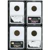 Image 2 : Patriotic Civil War token lot of 4 different NGC certi 
