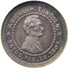 Image 1 : (1860) Abraham Lincoln Campaign Medal MS63 NGC. D-AL-18 