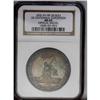 Image 1 : 1876 HK-20 U.S. Centennial Exposition, MS65 NGC. Issued 