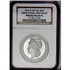 Image 1 : 1892 HK-222 Liberty Head High Relief, MS62 NGC.This is 