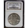 Image 3 : 1900 S-12 HK-783 Bryan $ Reeded Edge, MS62 NGC.This is 