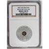 Image 1 : 1897 HK-824 Bickfor Dollar, AU53, NGC. These were issue 