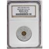 Image 1 : 11897 HK-835 Bickford Dollar, AU55 NGC.These were issue 