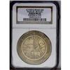 Image 1 : (1930s) Brass $50 Days of ''49 Slug . MS62 NGC.This slu 