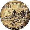 Image 2 : 1933 Chicago Worlds Fair Medal in Bronze 