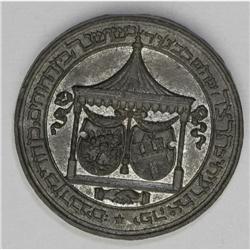 1898 Judaica Wedding Medal, this is a medallion issued 
