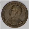 Image 1 : 1906 Captain Alfred Dreyfus Bronze Medal, struck at the 