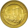 Image 2 : 1975 American Numismatic Association Token, 