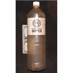 LOST DHARMA INITIATIVE EMPYTY WATER BOTTLE