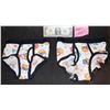 Image 1 : THE WAR WITH GRANDPA SCREEN MATCHED CHEWED UNDIES