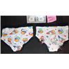 Image 2 : THE WAR WITH GRANDPA SCREEN MATCHED CHEWED UNDIES