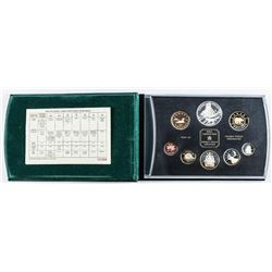 RCM 2003 Proof Coin Set