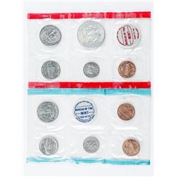 1970 USA P.L. Set UNC (MC)
