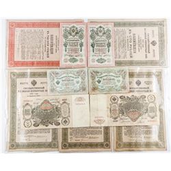 Group of (5) RUSSIA Stock Cents: 1915-1916