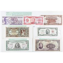 Group (7) Foreign Collector Notes, USA, Chile, Uruguay, Budapest, China