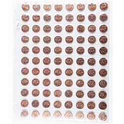 Group of (88) Canada 1 Cent Coins