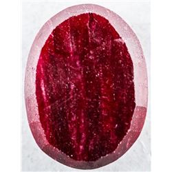 Loose Gemstone 8.42ct Oval Ruby. TRRV: $2530.00
