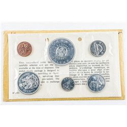 1964 Silver PL Set