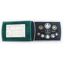 RCM 2003 Proof Coin Set with Silver