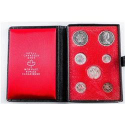RCM Prestige Specimen Coin Set , Leather Case 1971