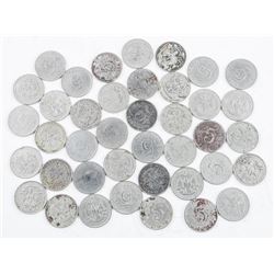 Group of (40) Haiti 5 Centimes KM#52. (SMR)