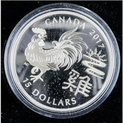 .9999 Fine Silver $15.00 Coin Lunar Lotus - Year of the Sheep LE SOLD OUT