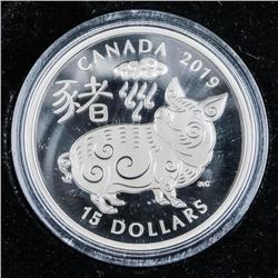 RCM .9999 Fine Silver $15.00 Coin 'Year of the Pig' LE/C.O.A.