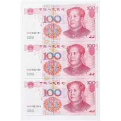 Group (3) China 100 YUAN UNC In sequence with '88' (SER)