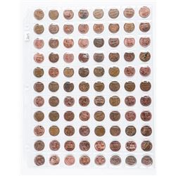 Group of (88) Canada One Cent Coins: No Longer Produced Since 2012
