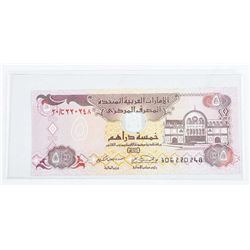 Unite Arab Emirates Central Bank 1993 5 #126 UNC (MR)