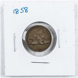 USA 1858 One Cent