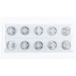 Group (10) Canada Silver 50 Cents Queen Elizabeth
