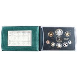 RCM 1998 Proof Coin Set with Silver